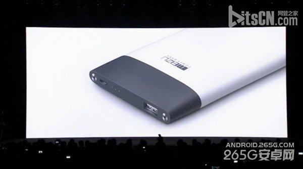 魅族MX5发布会图文直播 全金属旗舰亮相