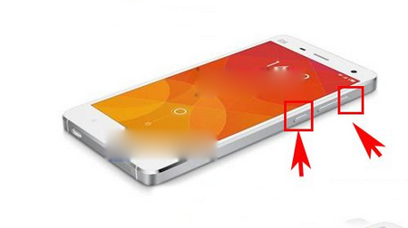 小米4死机怎么重启?小米4死机重启方法