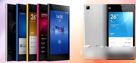 1500左右性价比最高的手机2015 1500左右性价比手机排行榜1