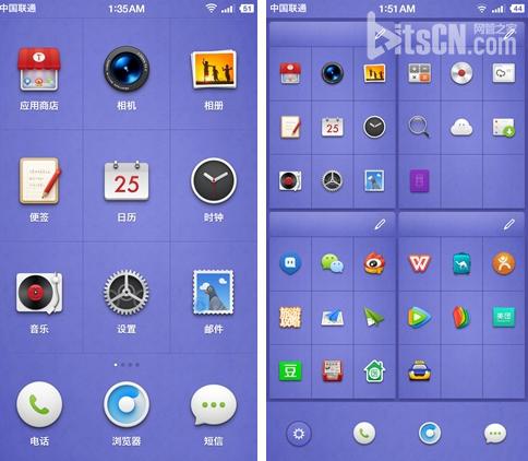 1440552607402640.jpg 4.jpg