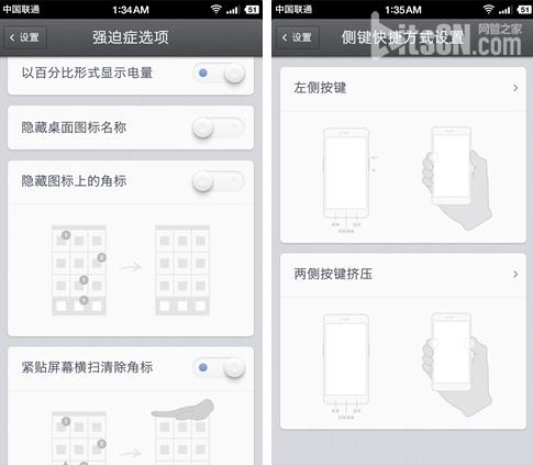 1440552615490510.jpg 5.jpg