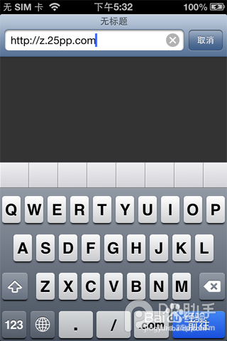 iPhone6 Plus怎么激活?iPhone6激活教程方法