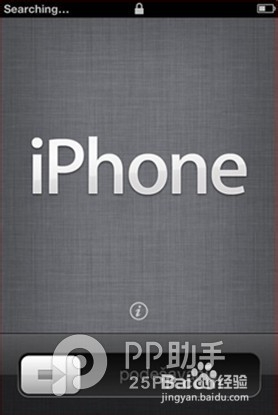 iPhone6 Plus怎么激活?iPhone6激活教程方法