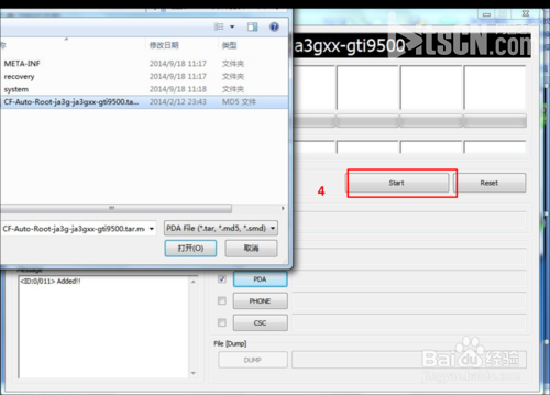 三星S4 i9500升级4.4.2后获取root权限