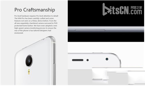 2015国产手机质量排行榜 国产手机质量哪个牌子好