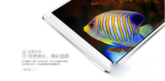 2015国产手机质量排行榜 国产手机质量哪个牌子好