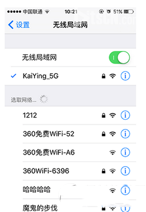 iphone6s无法连接wifi怎么办 iphone6s连接不上wifi解决方法1