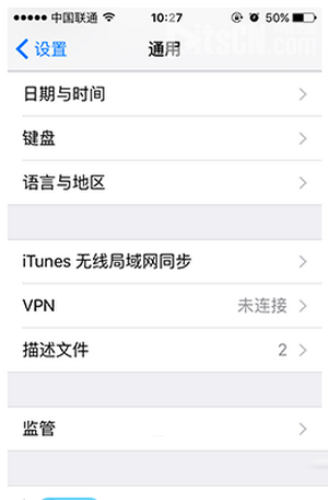 iphone6s无法连接wifi怎么办 iphone6s连接不上wifi解决方法3