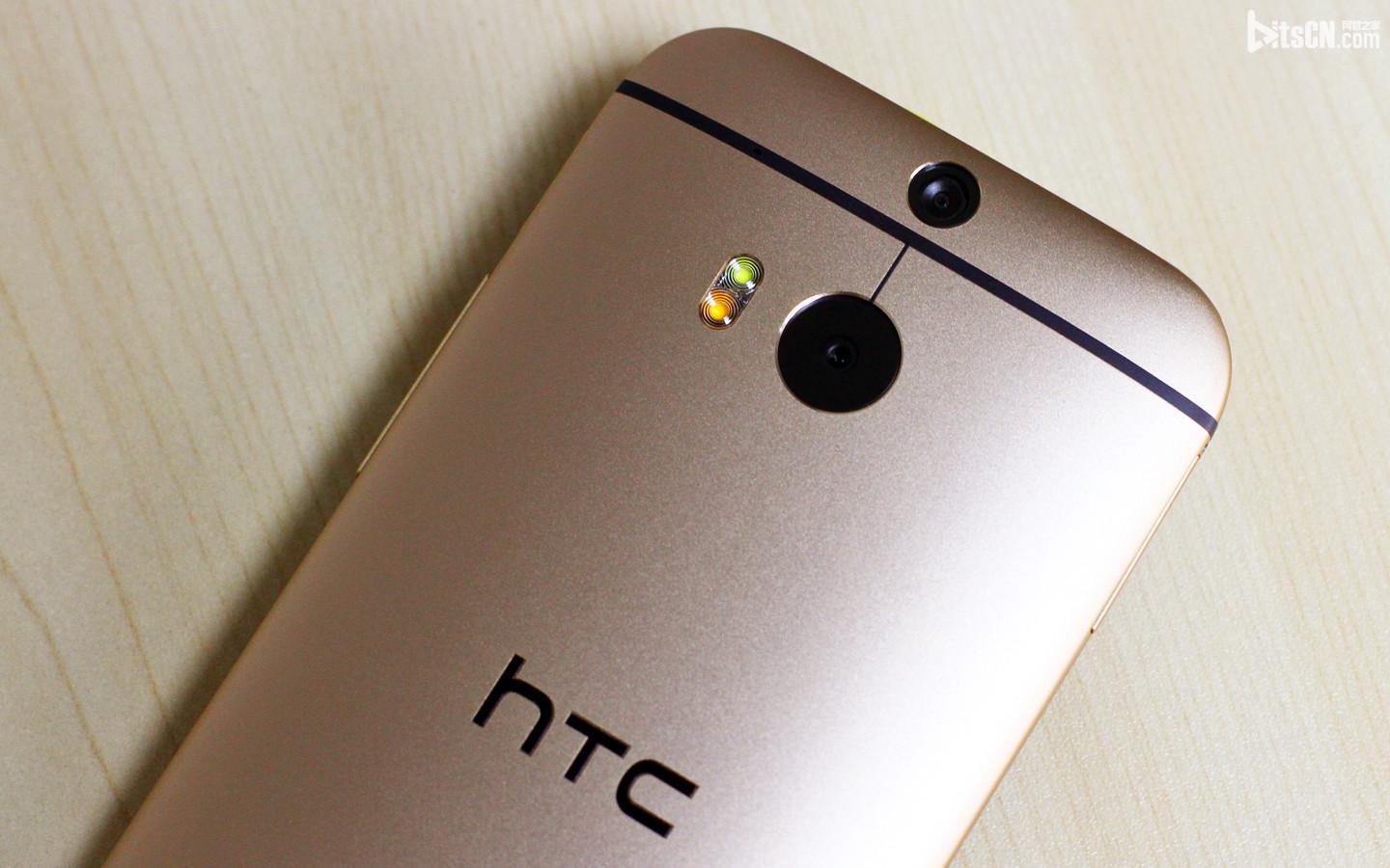HTC One M8