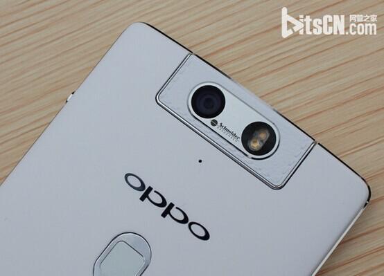 OPPO N3