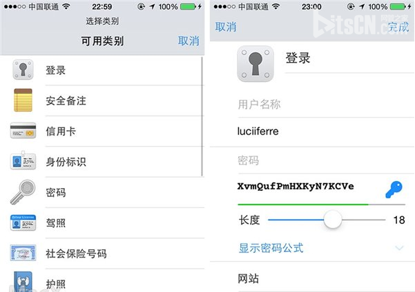 1password怎么使用?1password使用教程