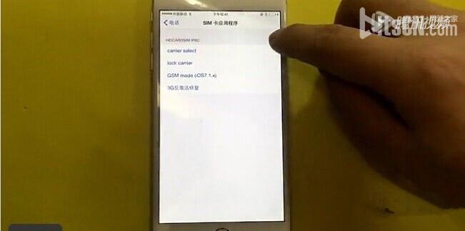 日版iphone6/6 plus有锁版解锁移动4G教程