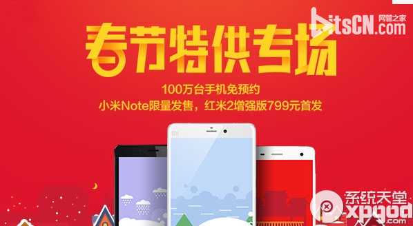 С״عרַ 2015С״عרַ