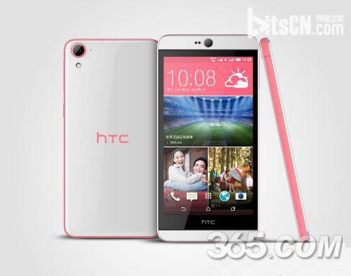htc desire826
