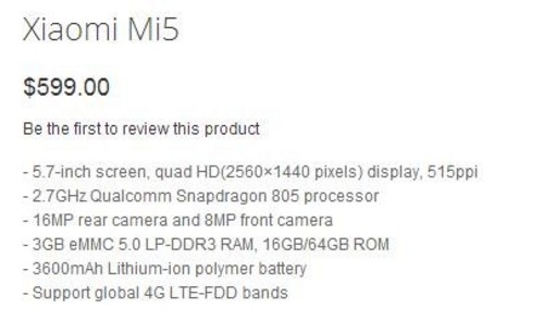 小米5