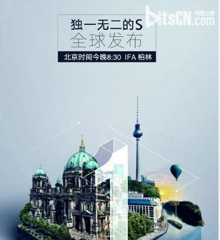 华为mateS有电信版吗 mateS出电信版吗 华为mateS电信版详细介绍