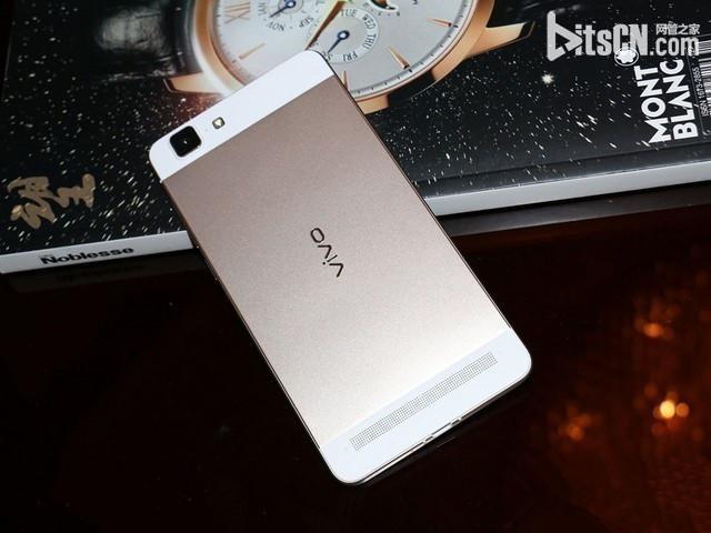 vivo X5Max
