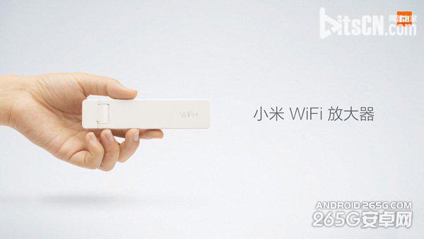 小米6.10新品发布会图文直播 神秘产品是什么?