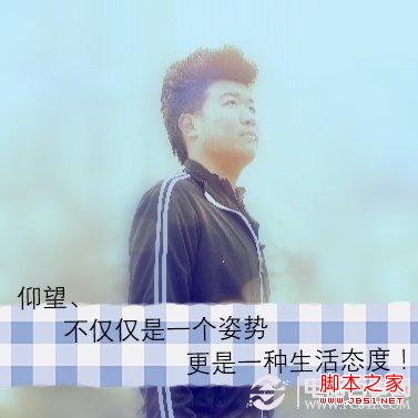 ѡС̡̳Լֻʱеͷȫ׷ͼƬ18