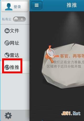 iphone첥ô?û?iphone/ios첥ʹý̳