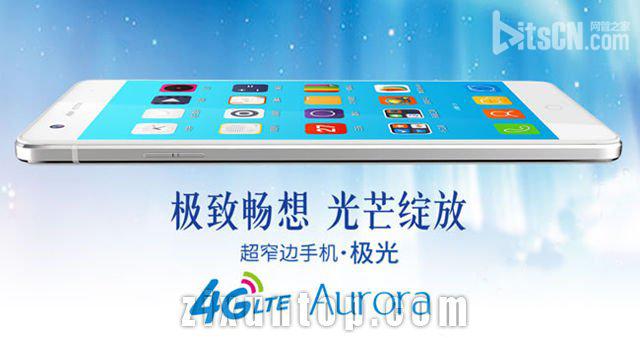 E派极光配置参数,E派极光评测