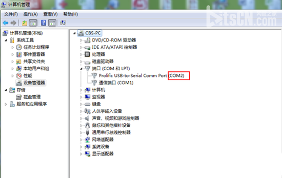 A1533ŰiPhone5sʹƶ/ͨƽ̳