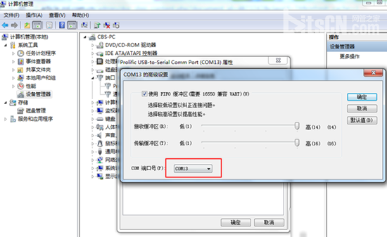 A1533ŰiPhone5sʹƶ/ͨƽ̳