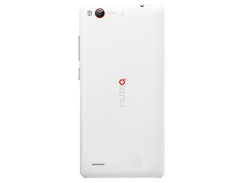 nubia Z7 mini