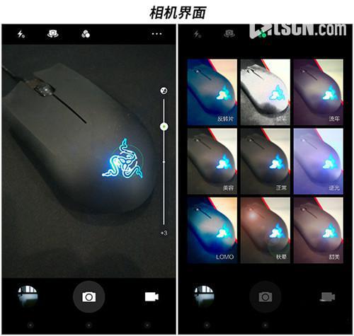 2015年2000左右大屏手机推荐 iuni u3