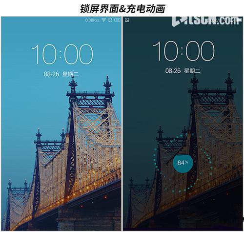 2015年2000左右大屏手机推荐 iuni u3