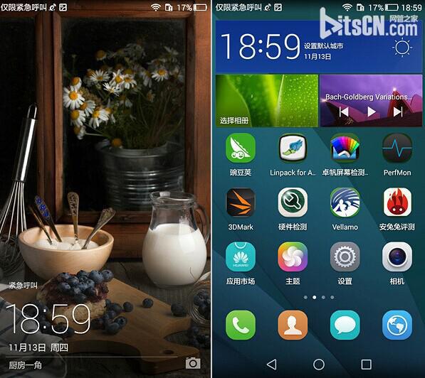 2015年2000左右大屏手机推荐 华为g7