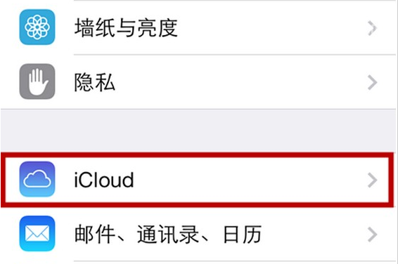 iCloud