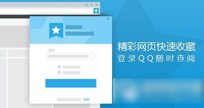 qq6.1صַ qq6.1ٷ20141