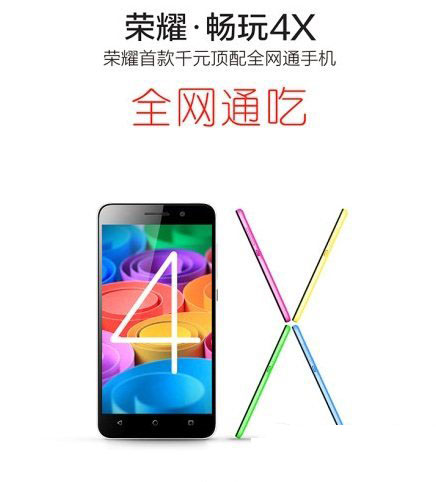 Ϊҫ4xȫͨ͵ŰЩȫͨ͵Ű1