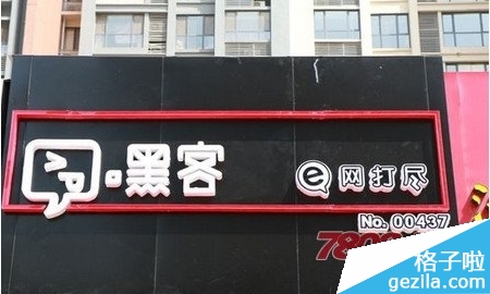 顺丰快递便利店怎么加盟 顺丰快递便利店
