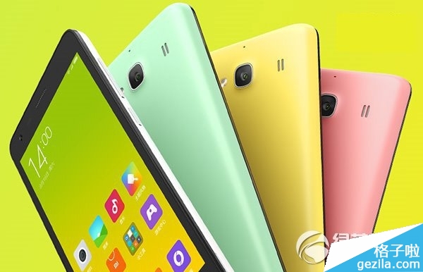 红米2联通版和移动版有什么区别?红米手机2联通版和移动版的区别1