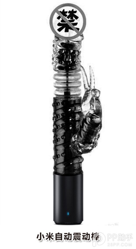 ܶ۵㣺СѪ Ҫ𶯰Ľࣿ