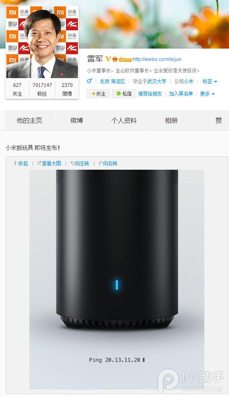 ܶ۵㣺СѪ Ҫ𶯰Ľࣿ