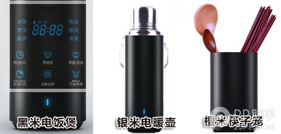 ܶ۵㣺СѪ Ҫ𶯰Ľࣿ