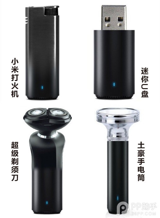 ܶ۵㣺СѪ Ҫ𶯰Ľࣿ