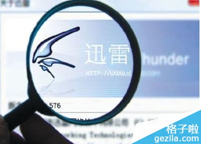 Ѹ8ȯʲô Ѹ8ȯüʹ÷