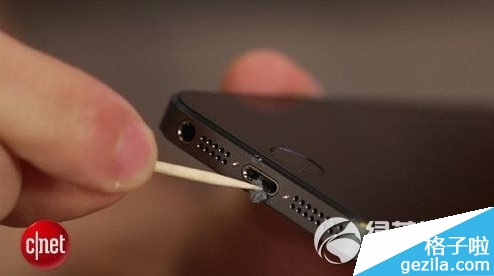 手机充电速度变慢怎么办?手机充电速度变慢原因及解决方法1