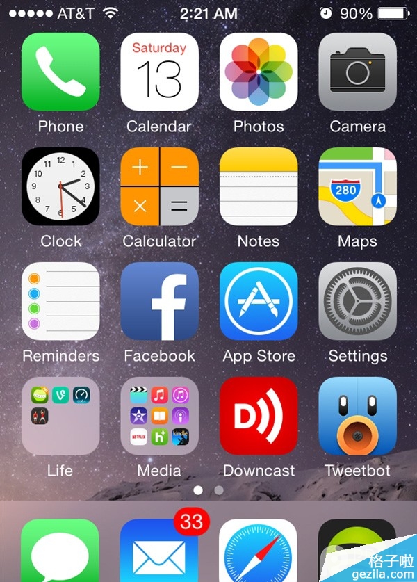 ƻiPhone4siOS8ô ٶ50%