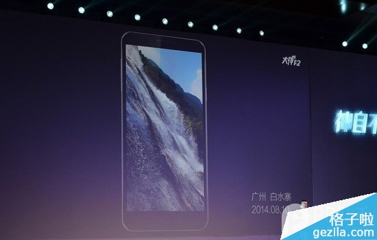 ɴF2⣺+45ȽĸŮ˵ݰ