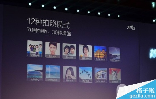 ɴF2⣺+45ȽĸŮ˵ݰ