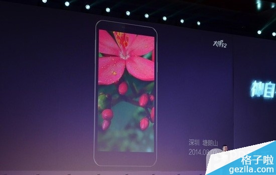 ɴF2⣺+45ȽĸŮ˵ݰ