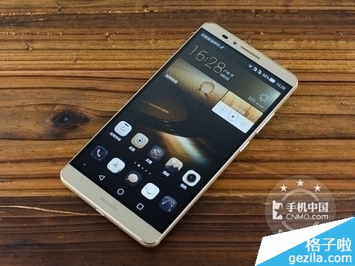 ָʶ ΪMate73550Ԫ1ͼ