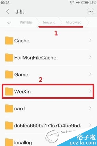 ΢ͼƬ΢ͼƬֻ·1