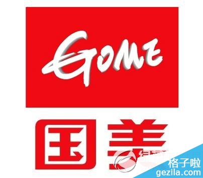 国美在线怎么取消订单?国美在线取消订单步骤1