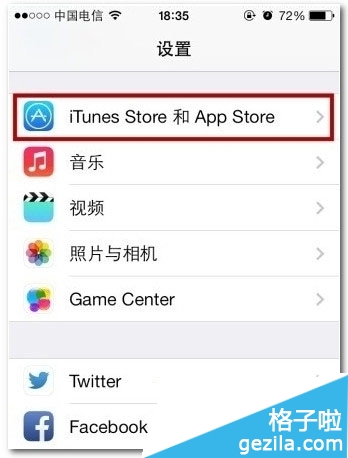 ƻapp storeθ˺ţapp store˺ע̳